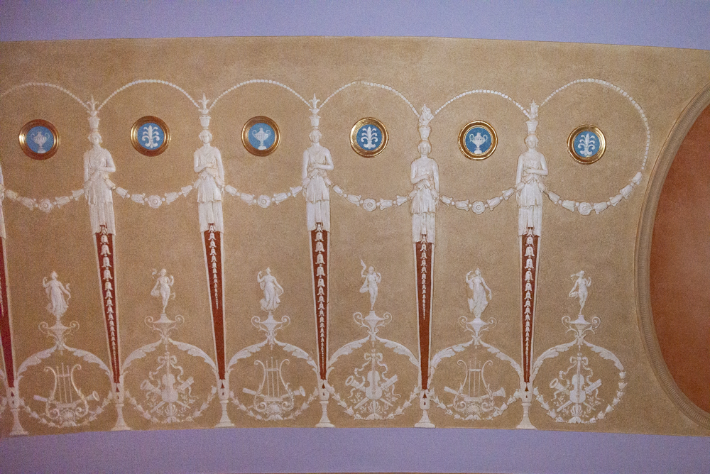 Key Bank State Theater detail