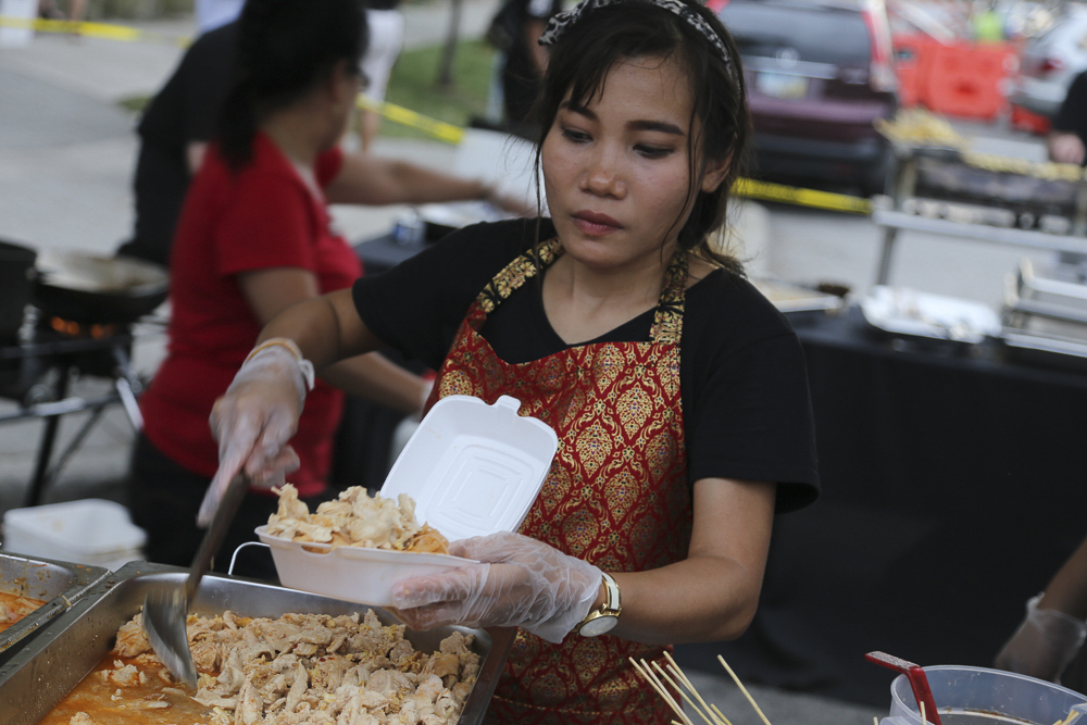 Taste of Tremont