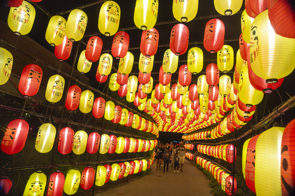 Asian Lantern Festival 2023