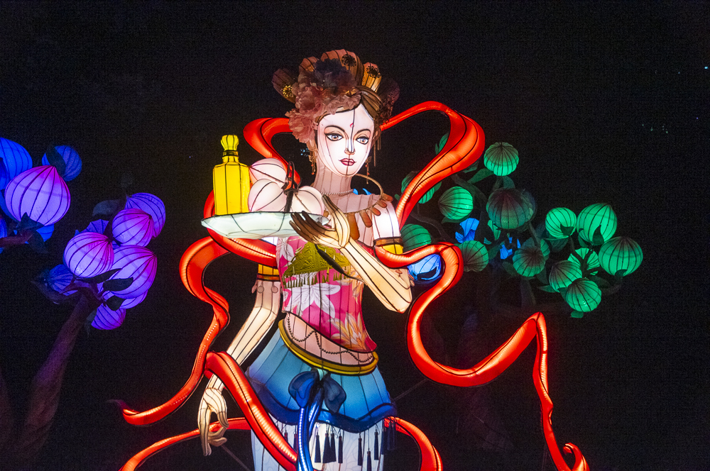 Asian Lantern Festival 2023