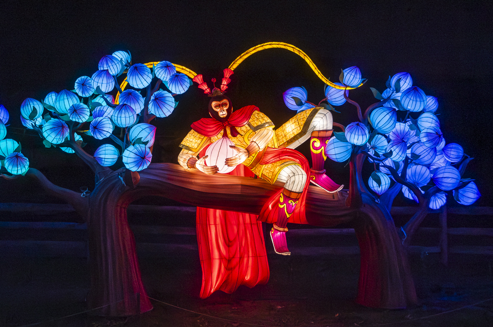 Asian Lantern Festival 2023