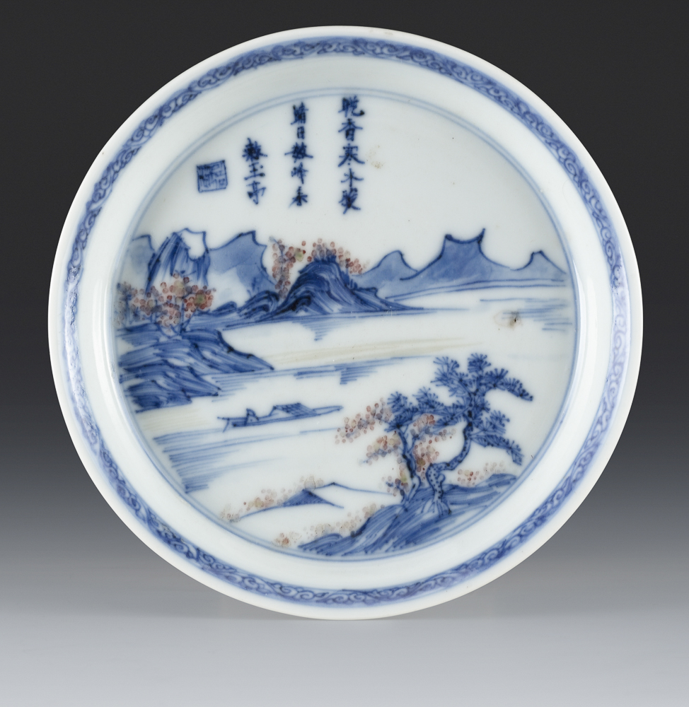 Zhonghetang Dish with Landscape, 1671
