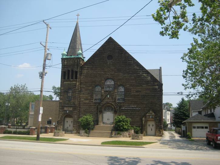 St George Antiochian Orthodox Church