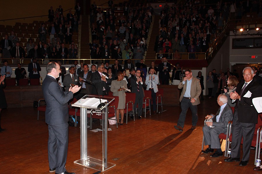 2016 Vibrant City Awards