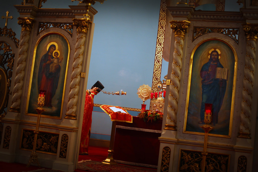 Holy Ghost Church in Tremont